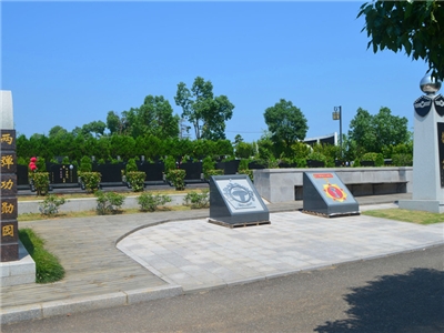 特色园区--功勋园